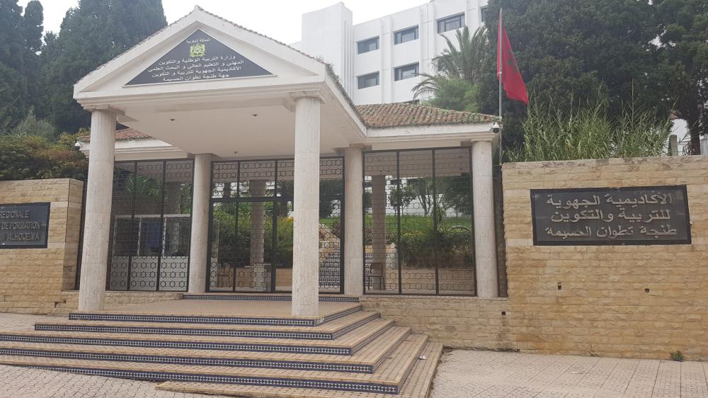 العنف المدرسي بجهة الشمال: من الوقائع الصادمة إلى قصور التدبير